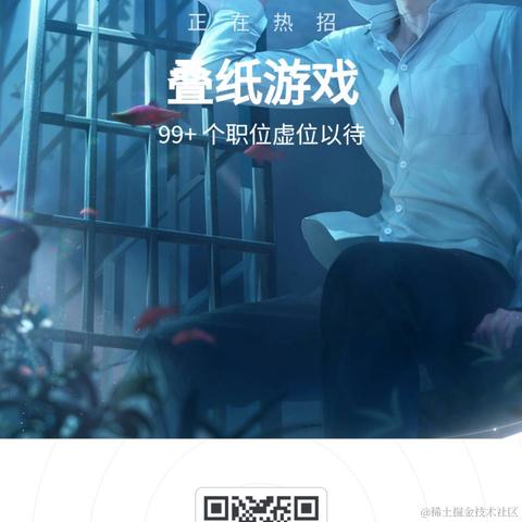 花生树于2023-08-15 14:49发布的图片
