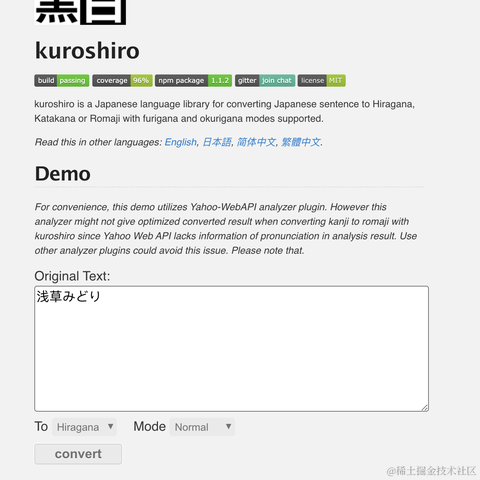 古柳于2021-03-11 09:07发布的图片