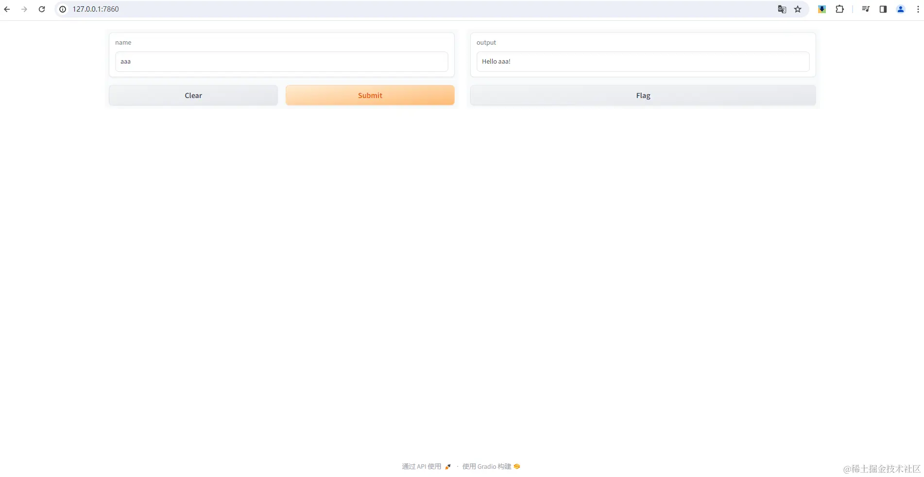 屏幕截图 2023-12-29 181432.png