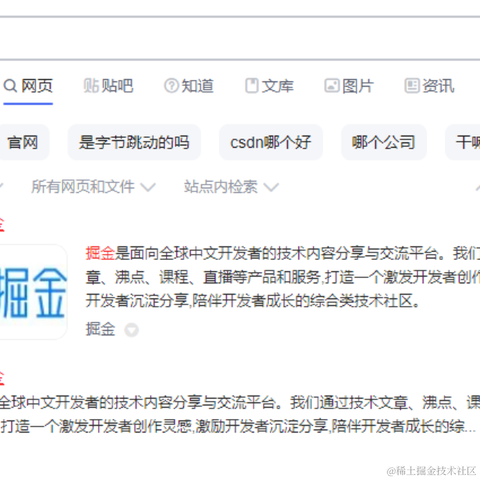 OldYoung于2023-05-12 13:12发布的图片