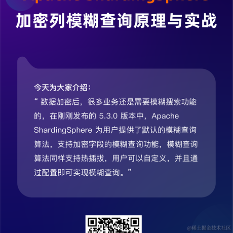 SphereEx于2022-12-27 14:00发布的图片