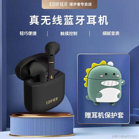 i东东于2021-12-28 13:38发布的图片