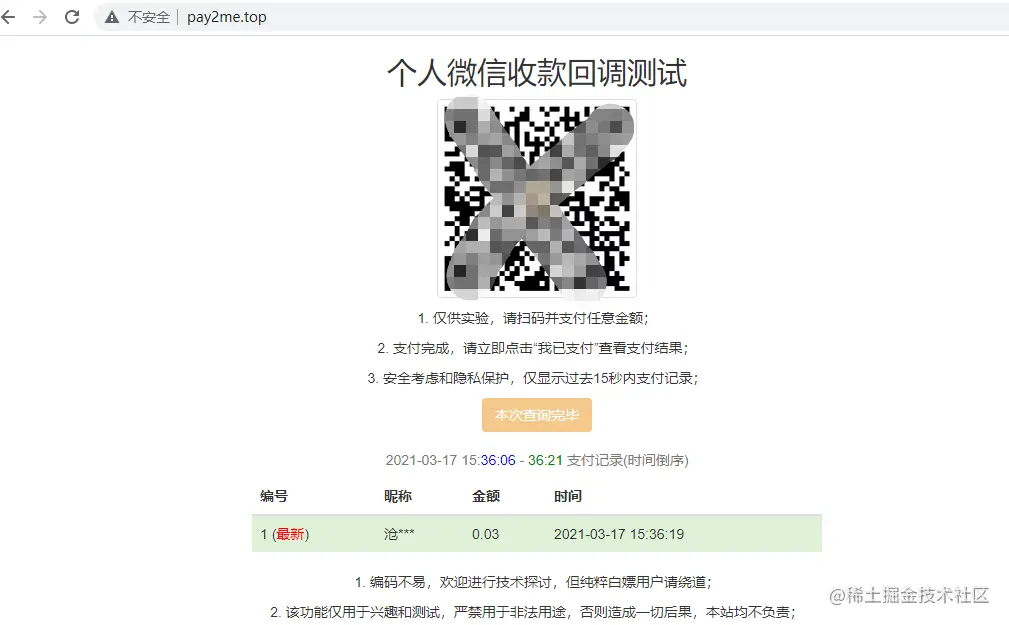 0accccdc975ad2f70dc3e136c290cd3b[1].png