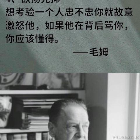 码农佩奇于2023-12-06 07:52发布的图片