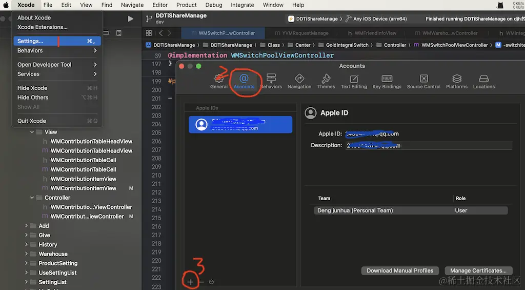 截屏2024-03-20 20.18.22.png