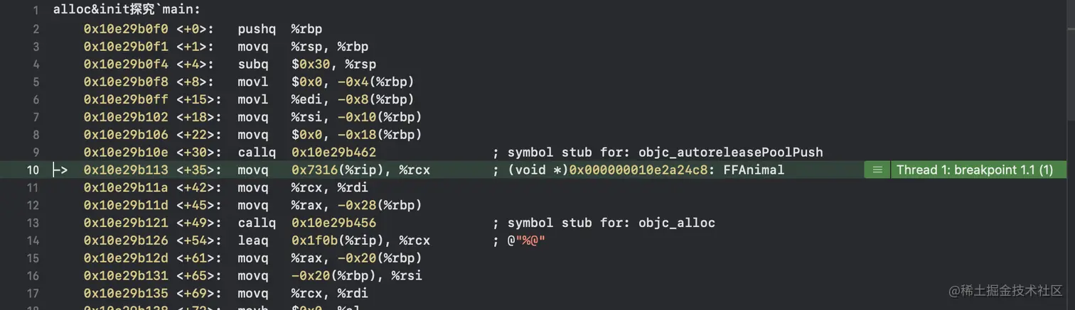 截屏2021-07-11 上午1.56.39.png