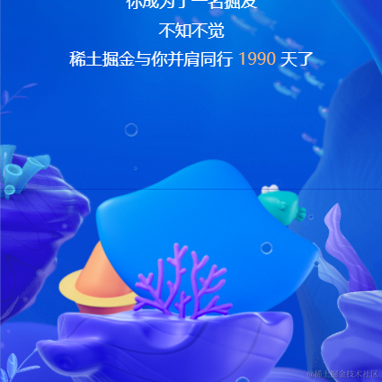 阿星Plus于2022-01-11 12:30发布的图片