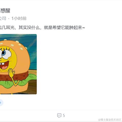 阿水__于2024-04-02 15:05发布的图片