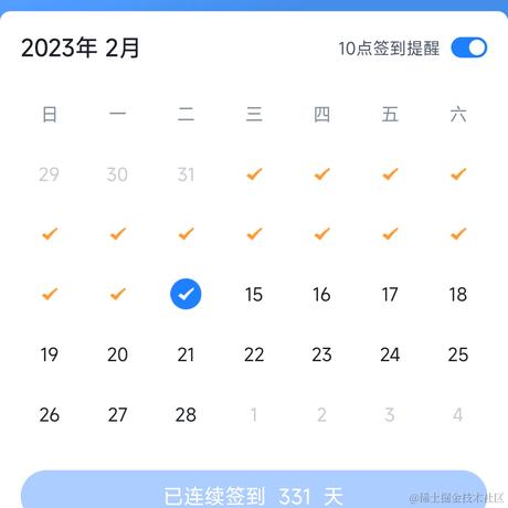 什么名字能不重名于2023-02-14 10:08发布的图片