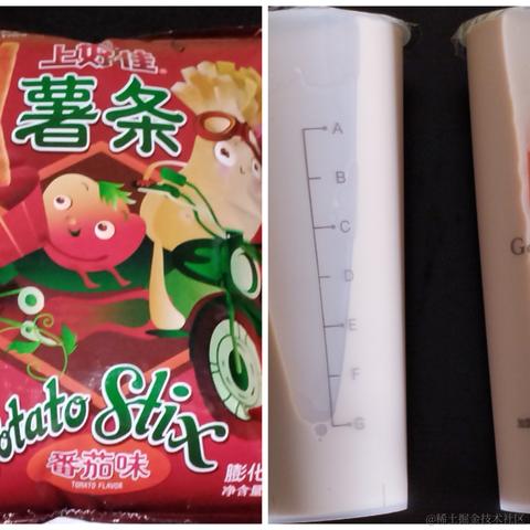 灯火荧荧于2022-12-23 19:06发布的图片
