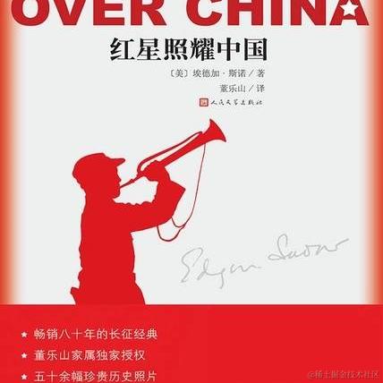 不思量自难忘于2023-05-01 12:18发布的图片