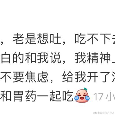 Ann_于2022-10-17 00:50发布的图片
