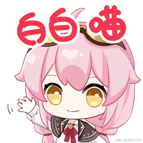 Ulm于2022-11-28 22:06发布的图片