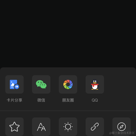 小冒宝宝于2022-10-21 08:19发布的图片