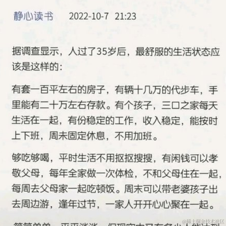 sysdzw于2022-10-17 22:08发布的图片