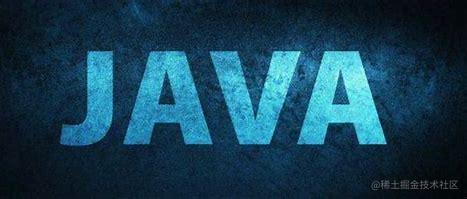 JAVA