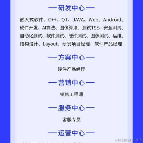 码小生于2021-02-20 16:37发布的图片