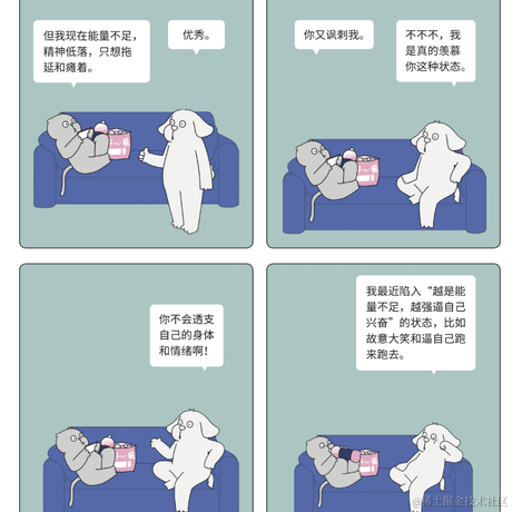 手可摘棉花于2022-12-04 10:30发布的图片