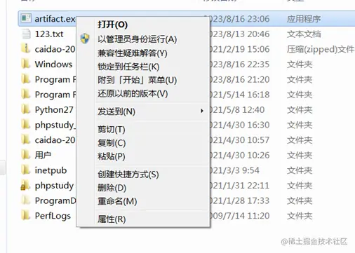图片.png