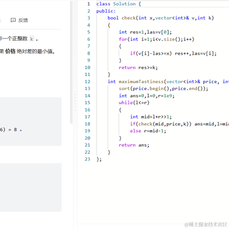 killer_queen4804于2023-04-08 22:56发布的图片