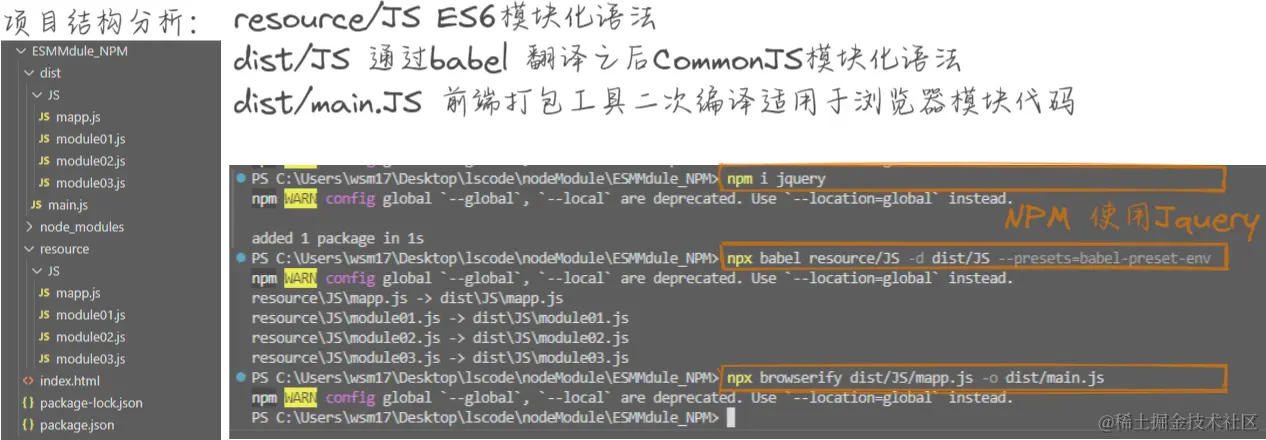 image-20240129231243477.png