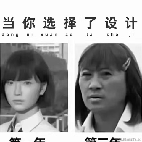 面包泡牛奶于2023-09-27 14:38发布的图片