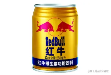 红牛.png