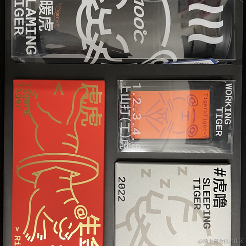 正经程序员于2022-02-22 21:50发布的图片