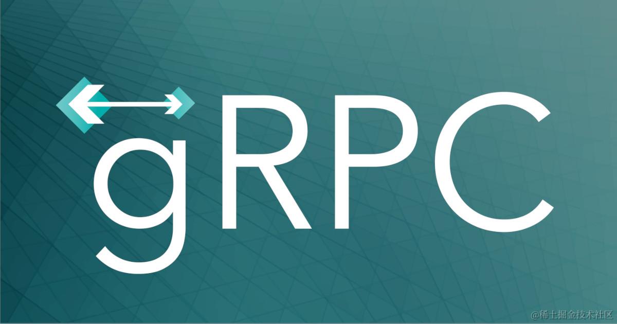 gRPC 系列