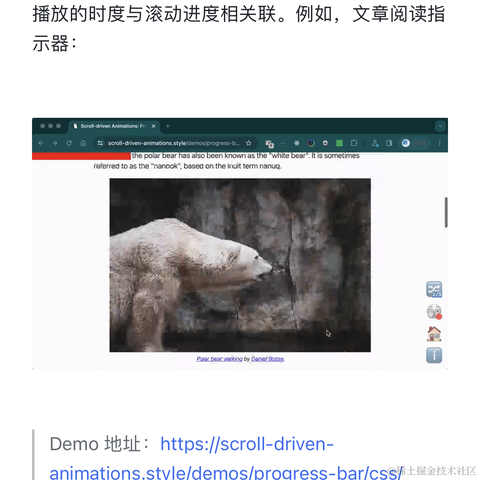 大漠_w3cpluscom于2023-08-12 11:23发布的图片