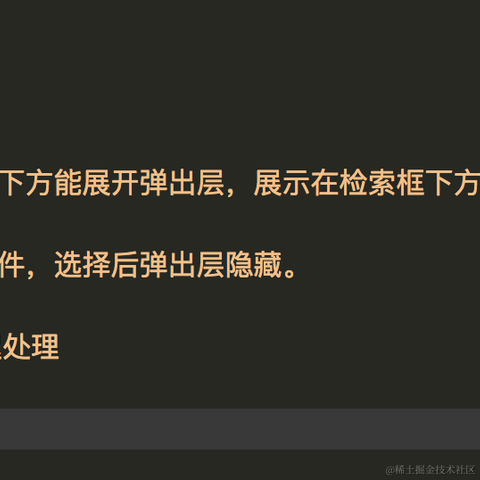 用户243016623510于2020-10-11 15:43发布的图片