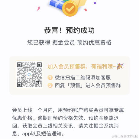 OrangePi于2022-05-16 17:32发布的图片