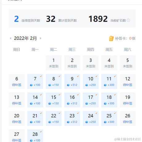 XinXing于2022-03-08 10:17发布的图片