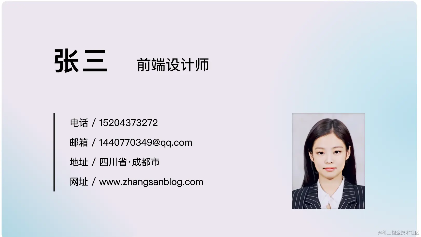 截屏2023-02-02 下午8.17.38.png