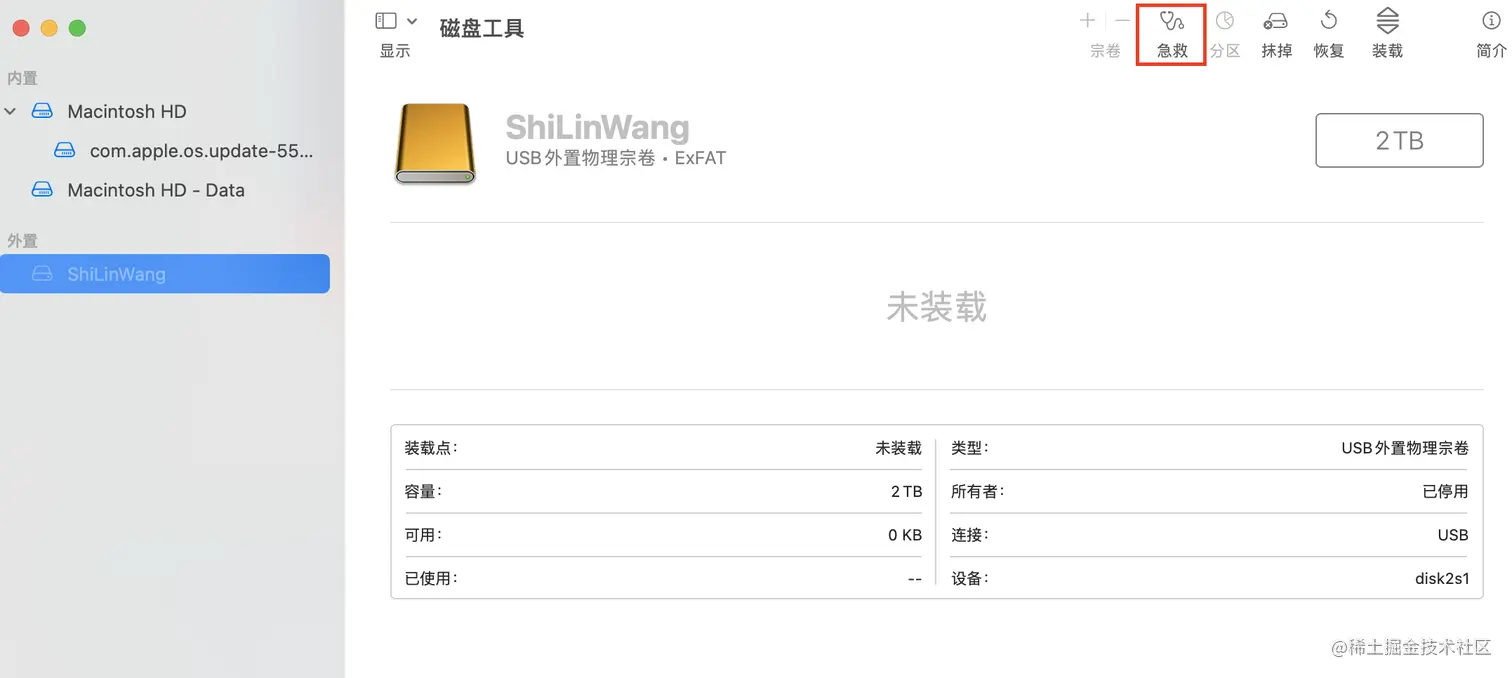 截屏2022-03-21 22.02.59.png