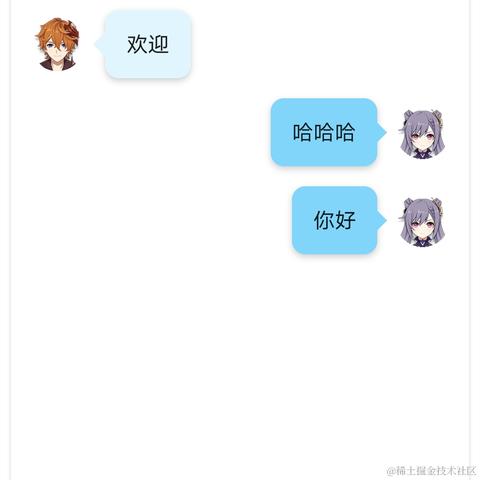 howay于2023-09-19 09:27发布的图片