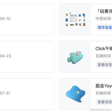 燕子飞来了于2024-05-27 10:12发布的图片
