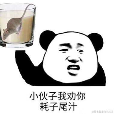 玲珑骰子安红豆呀于2020-11-25 09:57发布的图片