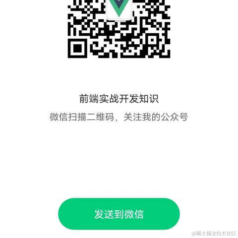 低级前端于2023-08-26 22:44发布的图片