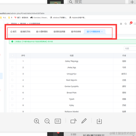 _智慧女孩不要秃头于2022-04-27 18:04发布的图片