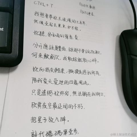 已注销于2020-12-31 13:38发布的图片