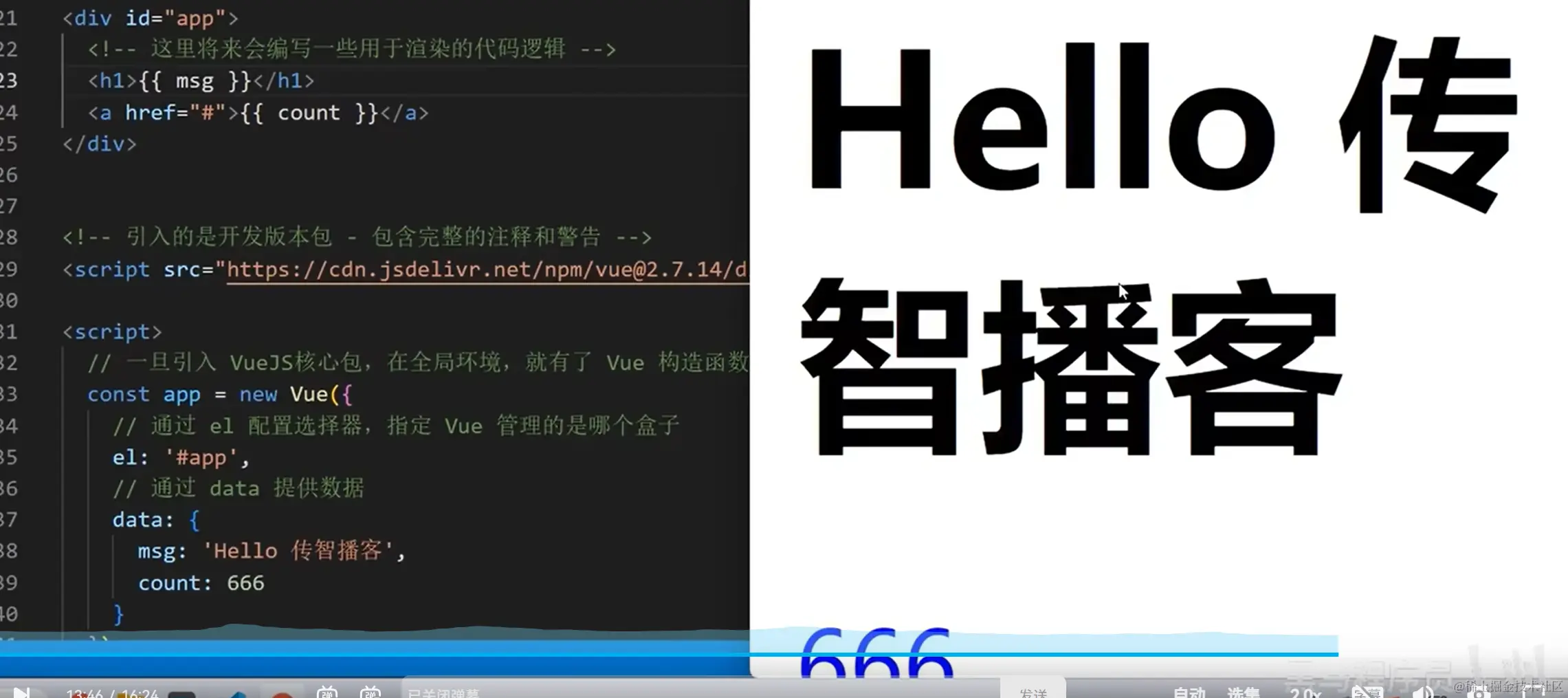 屏幕截图 2024-01-19 221856.png