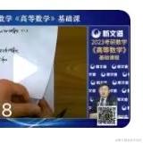 poiuytrewq于2022-11-24 21:01发布的图片