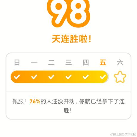 半岛铁锤于2022-12-23 09:44发布的图片