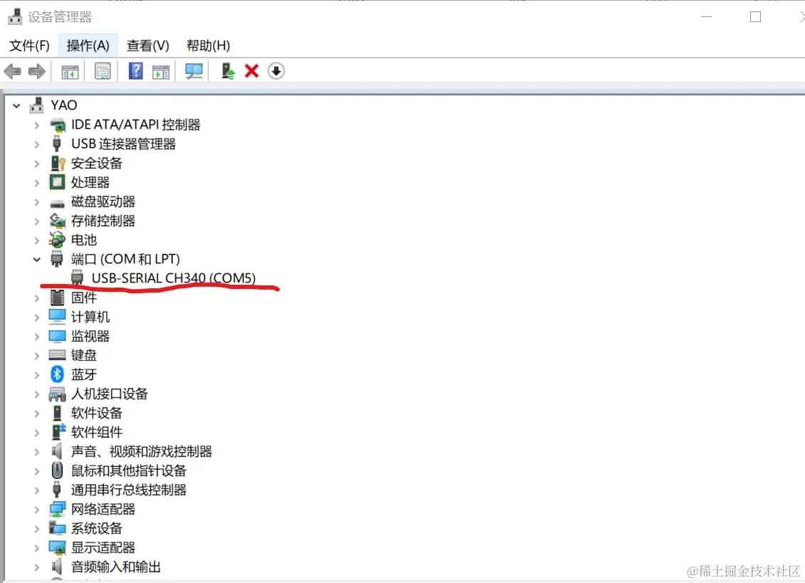 屏幕截图 2024-03-22 111954.jpg