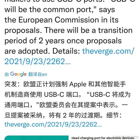 Little_Bear于2021-09-25 11:22发布的图片