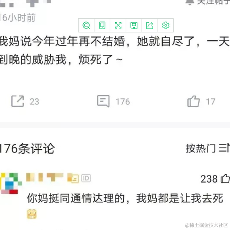 用户9451于2022-04-18 13:49发布的图片