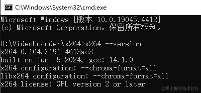 x264版本信息.png