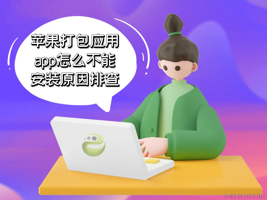 1697979557123456 (18).png