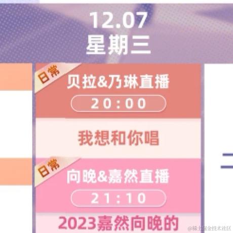 EZhu于2022-12-07 21:34发布的图片